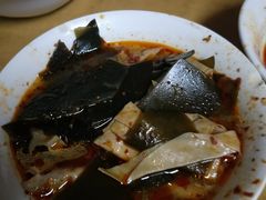 豆皮海带-好吃狗凉糕总店