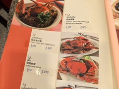 -中国城银都鱼翅酒楼