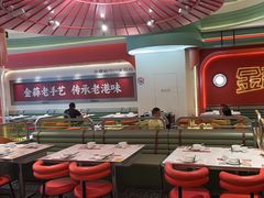 -避风塘·金牌店·夜宵(金玉兰店)