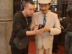 -沈阳金融博物馆