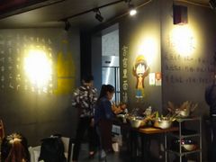 大堂-长药唐师乐山油炸(石人直营店)