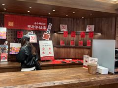 -嘉华鲜花饼·现烤(昆明老街店)