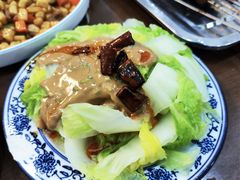 -牛街老爆肚满(牡丹园店)