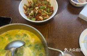 Fresh Scallop and Broad Bean Pot