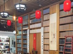 -道南書院·私房菜·早午茶·茶馆