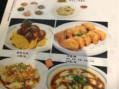 -三姐妹餐厅(曲江店)