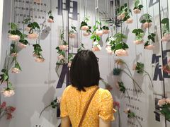 -星空失恋博物馆(北京路旗舰店)