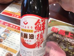 -云南路美食街