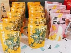 -云海肴云南菜·蒸汽石锅鱼(北京良乡华冠店)