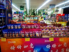 -京客隆超市(管庄店)