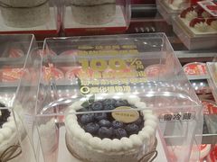 -味多美蛋糕(通州店)