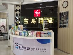 -万达广场(龙湖店)