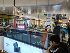 -万达广场(北京槐房店)