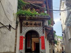 -绩溪龙川景区