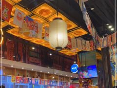 -有喜屋·深夜食堂(环宇荟店)