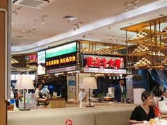 -西贝(大华虎城店)