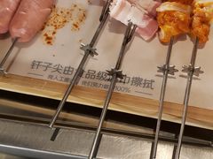 -很久以前羊肉串(南京路第一百货店)