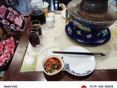 -东来顺•非遗火锅(外滩店)