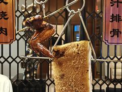 -福州天元国际威斯汀酒店·中国元素餐厅