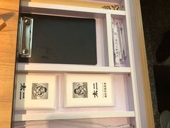 门面-太二酸菜鱼(石家庄万象城店)