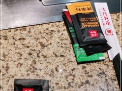 -丰茂烤串(全国首店)