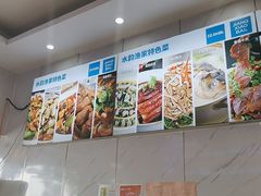 -水韵·渔家臻品私房菜(中庙店)