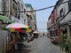 -梧州双钱龟苓膏(老街店)