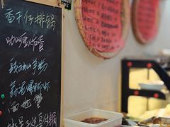 -小海土菜馆(振容路店)