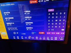 -唛客疯量贩式KTV(金飞达广场店)