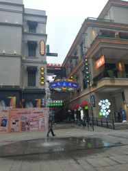 -天空之城家庭互动游乐场