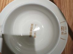 -周三的情书花园餐厅(江北店)