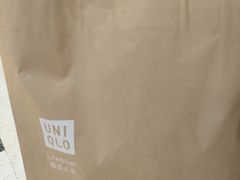 -优衣库(青岛伟东乐客城店)