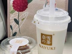-奈雪的茶(漫广场店)
