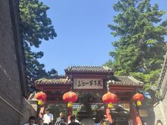 -北山公园
