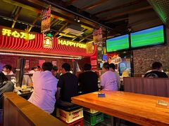 -火联烧烤(学院路创始店)