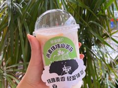-萃茶师(琅西店)