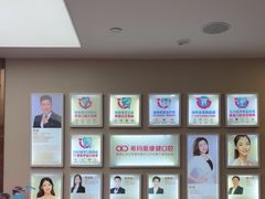 -希玛爱康健口腔(南山海岸城店)