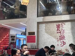 -黔哆哆地摊酸汤火锅(清湖店)
