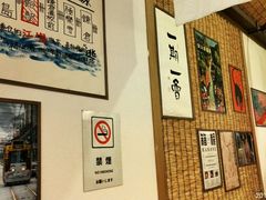 -半饱日式甜品(ifs国际金融店)