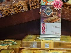 -汪玉霞(汉口里店)