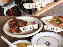 -几荷·恰似故人来(秀水广场店)