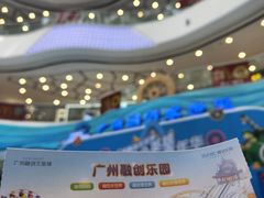 -广州融创水世界