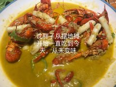 -沈胖子音乐烤吧·炒菜·龙虾(环城东路店)