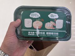 -亚马逊蒸汽活海鲜自助(LCM置汇旭辉广场店)