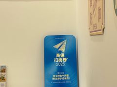 -易毛特色牛肉面(解放碑步行街店)