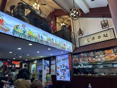 -孙盛兴奥灶面馆·蟹黄面·三虾面(山塘街总店)