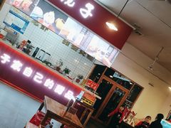 -冶建镜子·老南昌大排档·江西虾王(总店)