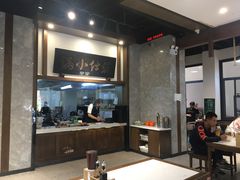 -端仕小锅(文林街店)