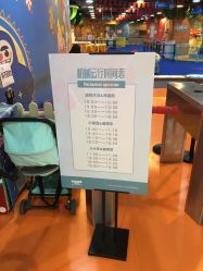-咔叮卡丁·儿童室内赛车馆