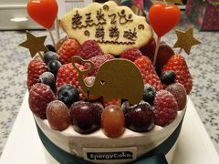 -EnergyCake蛋糕理想国